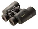 JUMELLES PARALUX KERGUELEN 7 x 50