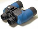JUMELLES MARINE ATLANTIQUE 7 x 50 COMPAS
