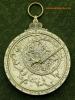 ASTROLABE DE HARTMANN (1531)