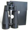 JUMELLES 20x80 SCORPIO